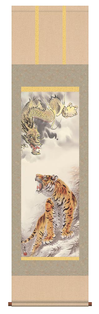 楽天市場】掛け軸 猛虎之図 (葛谷聖山) （掛軸小物なし) 送料