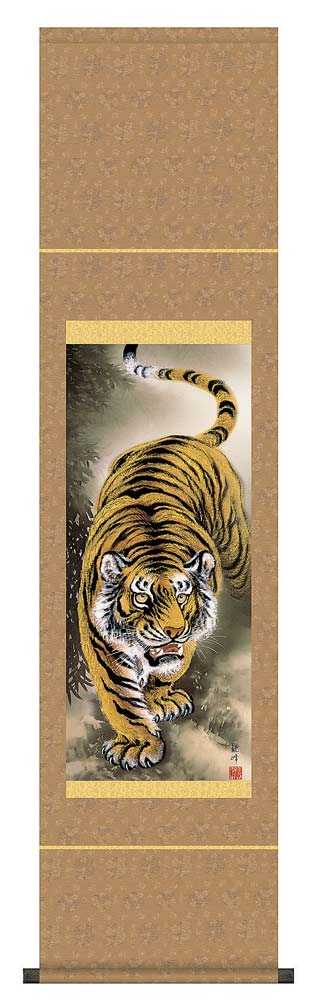 楽天市場】掛け軸 猛虎之図 (葛谷聖山) （掛軸小物なし) 送料無料