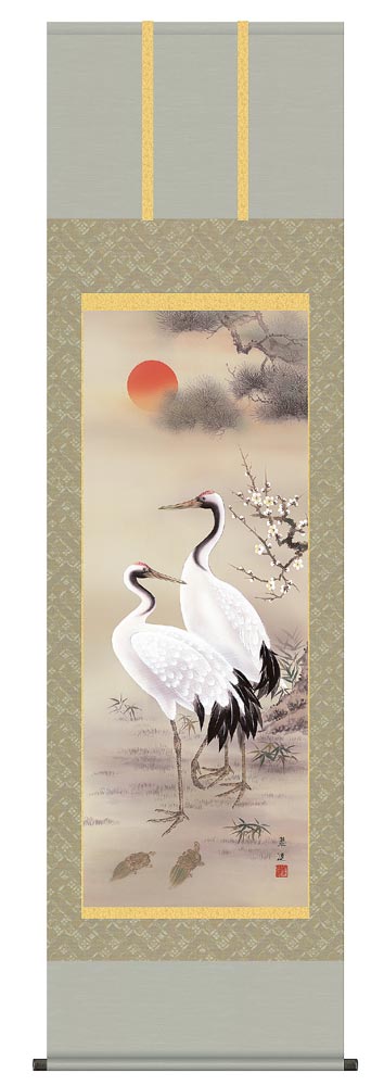 掛け軸 松竹梅鶴亀 戸塚翠漣 掛軸 全国貨物輸送無料 【smtb-k】【ky】