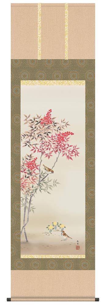 菊の花掛け軸でーす^_^ おすすめ】 菊の花掛け軸でーす^_^ 絵画 - 絵画