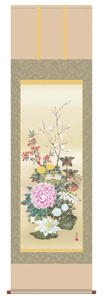 掛け軸 名花十友 西尾香悦 掛軸 全国貨物輸送無料 【smtb-k】【ky】