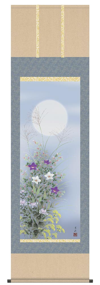 楽天市場】掛け軸 壺中日月長・円相 紫野大徳寺 黄梅院住職 小林