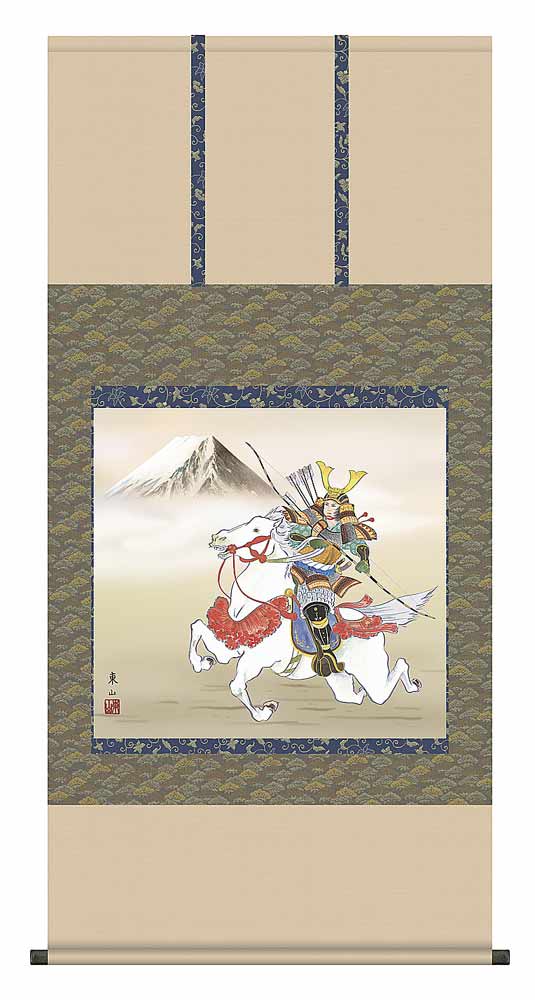 掛け軸　若武者　尺八横　榎本東山／掛軸　「全国送料無料」　【smtb-k】【ky】