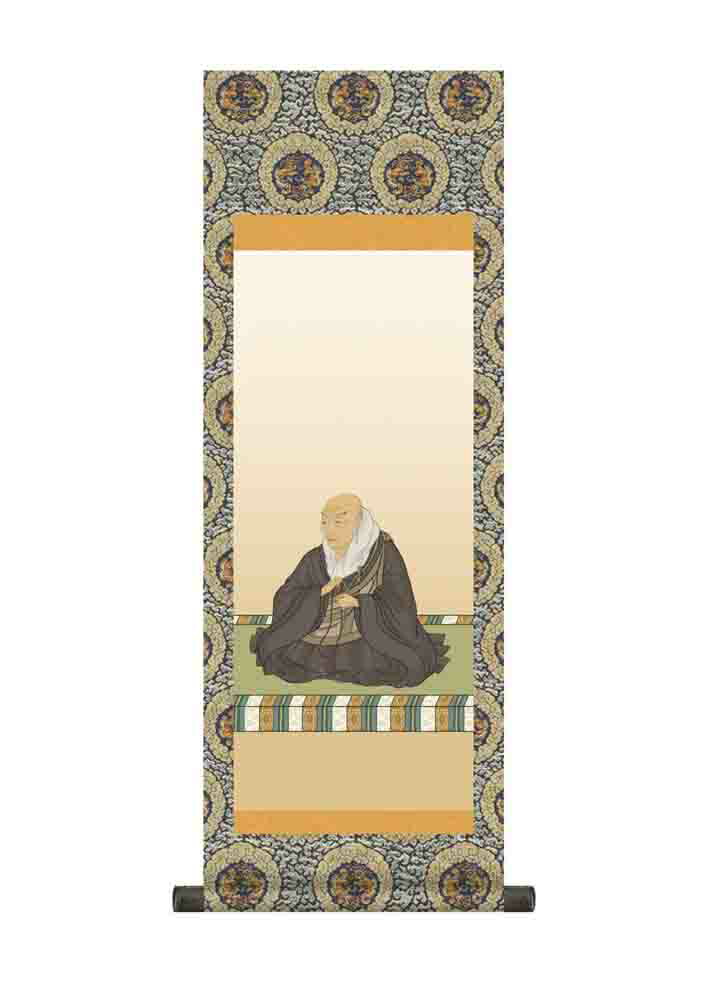 掛け軸 大森宗華 作 大黒様 開運 金運上昇 商売繁盛 絹本 茶道具 掛軸 美品 掛け軸 大森宗華 作 大黒様 開運 金運上昇 商売繁盛 絹本 茶道具