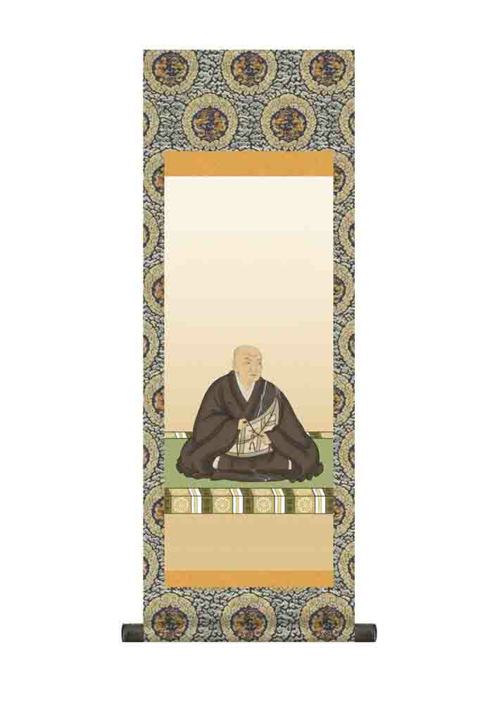 掛け軸 大森宗華 作 大黒様 開運 金運上昇 商売繁盛 絹本 茶道具 掛軸 美品 掛け軸 大森宗華 作 大黒様 開運 金運上昇 商売繁盛 絹本 茶道具