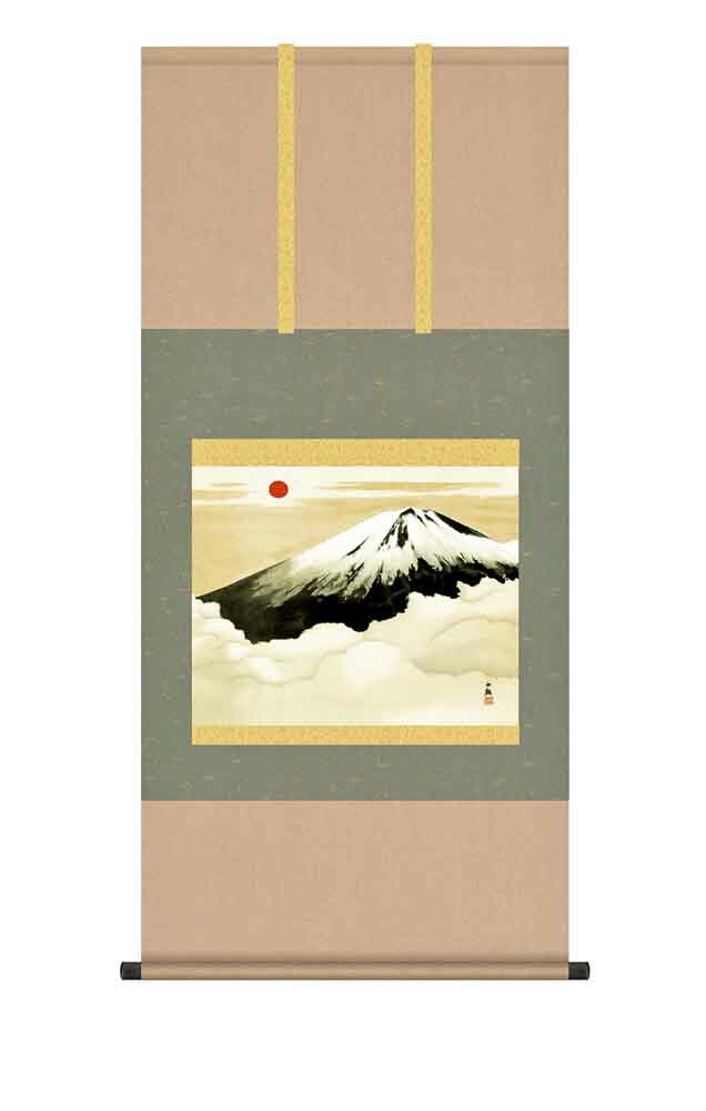 横山大観　霊峰富士　掛軸　掛け軸 掛け軸 横山大観 『富士霊峰』 送料無料 【掛軸】【海・山】【一間床
