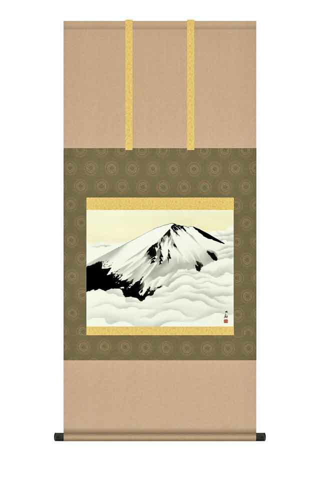 掛け軸　富士そびゆ／横山大観　尺五横　『横山大観150周年特別企画』　掛軸　全国送料無料 15,038円