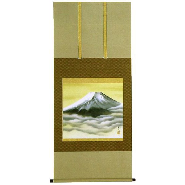 掛軸 雲海富士 岩田東嶺 掛け軸 尺八横  全国貨物輸送無料 【smtb-k】【ky】