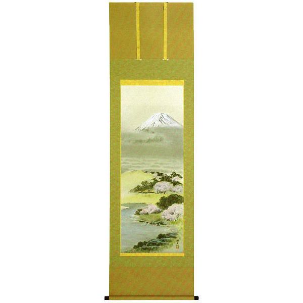 掛軸 陽春霊峰 倉地邦彦 号 六万七千円 掛け軸 尺五立  全国貨物輸送無料 【smtb-k】【ky】