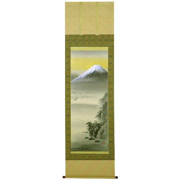 掛軸 湖上富士 倉地邦彦 号 六万七千円 掛け軸 尺五立  全国貨物輸送無料 【smtb-k】【ky】