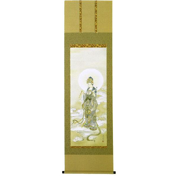 掛軸 雲上観音 永田芳樹 掛け軸 尺五立 全国貨物輸送無料 【smtb-k】【ky】