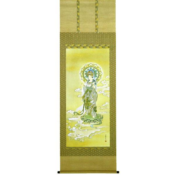 掛軸 雲上観音 永田芳樹 掛け軸 尺八立 全国貨物輸送無料 【smtb-k】【ky】