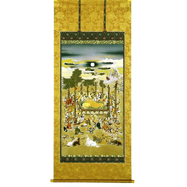 掛軸　釈迦涅槃之図　山越春紀　掛け軸　二尺五寸立（大幅）　全国送料無料　【smtb-k】【ky】