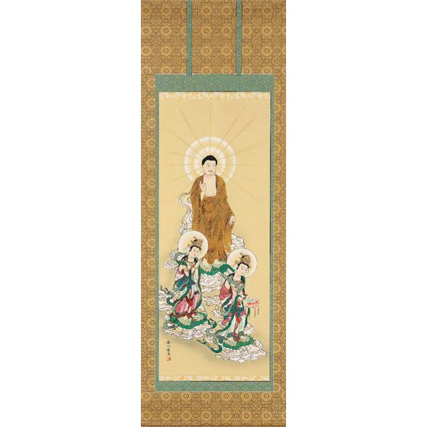 掛け軸 阿弥陀三尊佛 芸術年鑑 号：四万六千円 伊藤香川 掛軸 全国貨物輸送無料 【smtb-k】【ky】