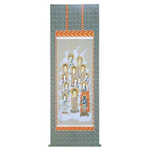 掛軸　十三佛　梶井誠海　掛け軸　尺八立　全国送料無料　【smtb-k】【ky】 173,635円