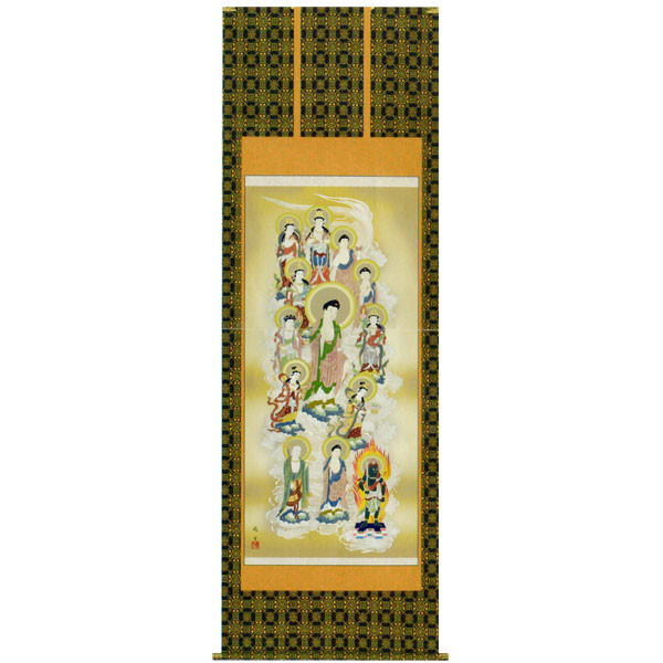 楽天市場】掛け軸 壺中日月長・円相 紫野大徳寺 黄梅院住職 小林太玄