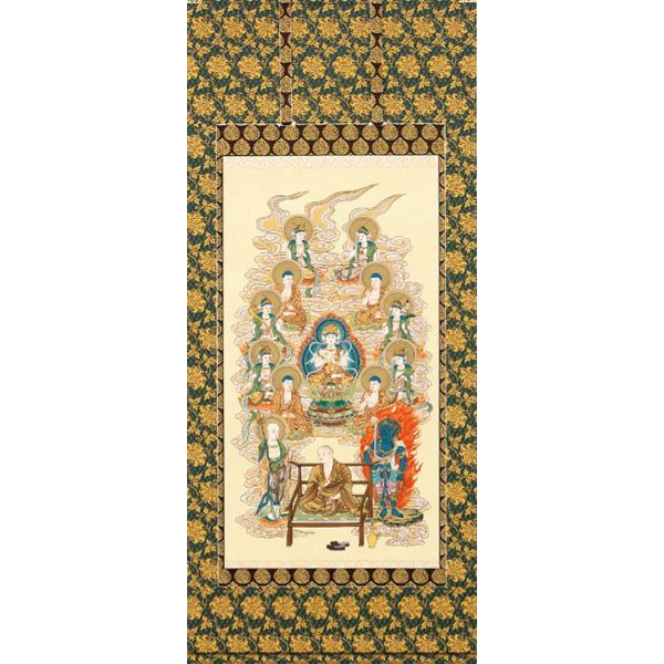掛け軸 真言十三佛 芸術年鑑 号：四万六千円 伊藤香川 掛軸 全国貨物輸送無料 【smtb-k】【ky】