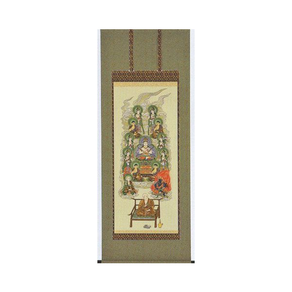 掛け軸　真言十三佛　美術年鑑掲載作家　田中華堂　掛軸　全国送料無料　【smtb-k】【ky】