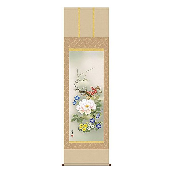 掛け軸 第5集 四季花 山村観峰 尺五 掛軸  全国貨物輸送無料 【smtb-k】【ky】