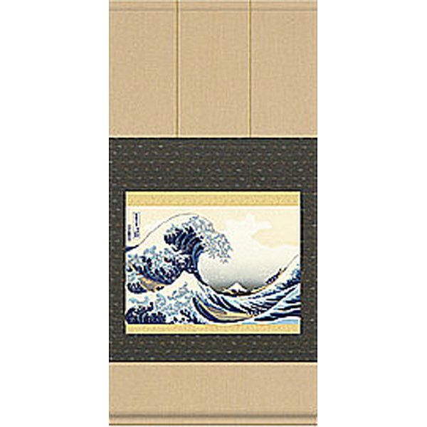複製 印刷掛軸 伝-葛飾北斎 春草図 春画 Yahoo!オークション - M7298 伝 葛飾北斎「春草図」紙本 合箱 工芸