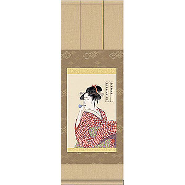 楽天市場】喜多川歌麿・ビードロを吹く娘（掛軸・浮世絵） : 絵画生活