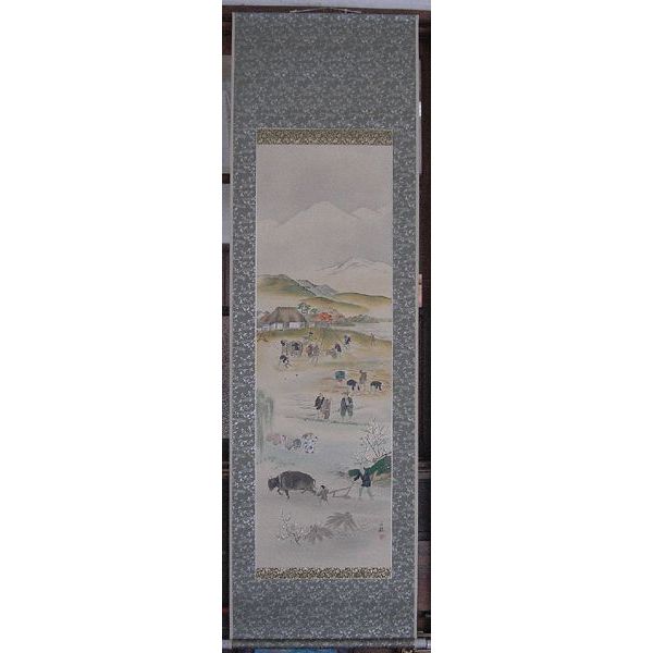 楽天市場】掛け軸／掛軸 勤農耕作図（藤吉正勝）【送料無料】【代引き