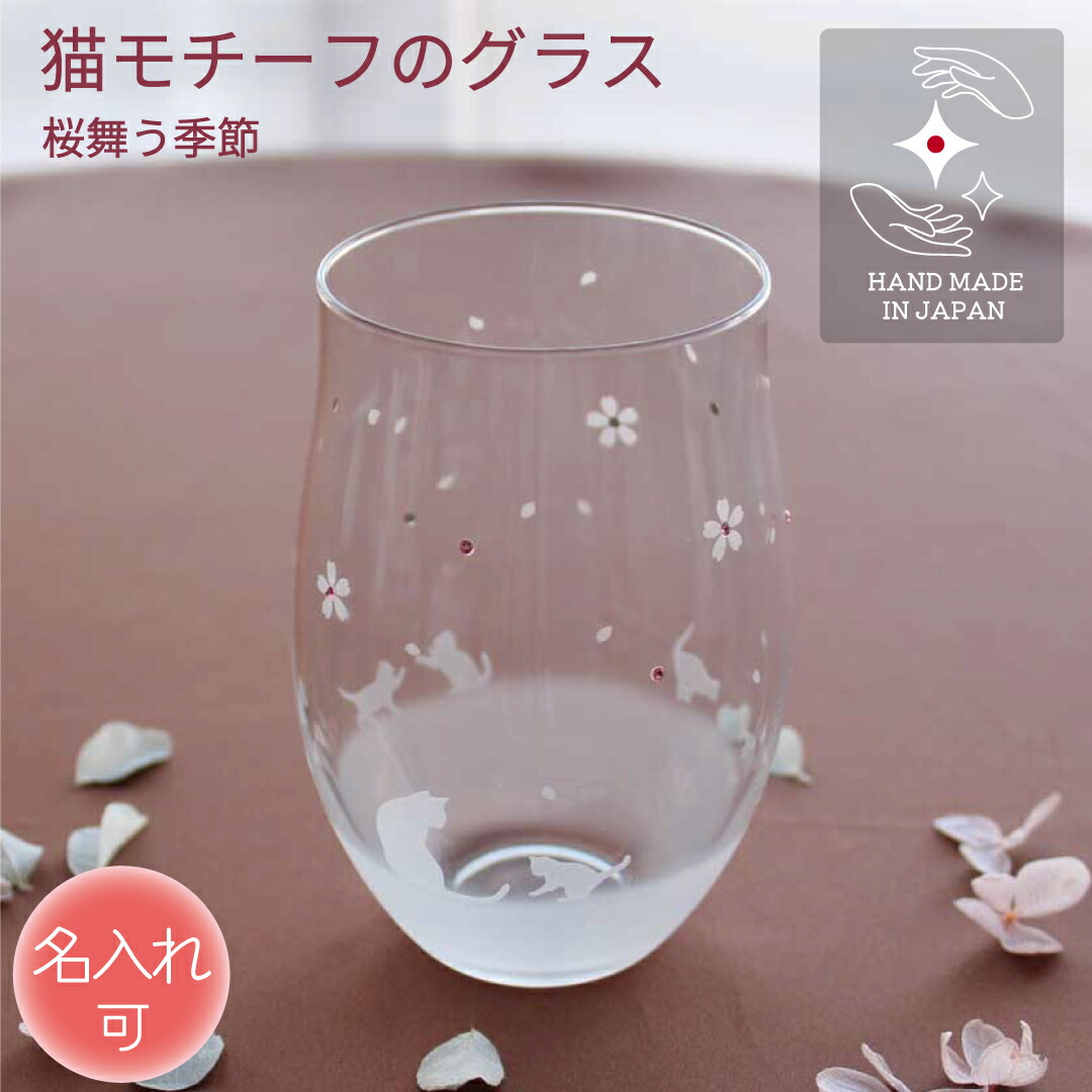 ★26年6月4日乗り掛かる★ アトリエキースの【百貨店SALE】お得 真似る