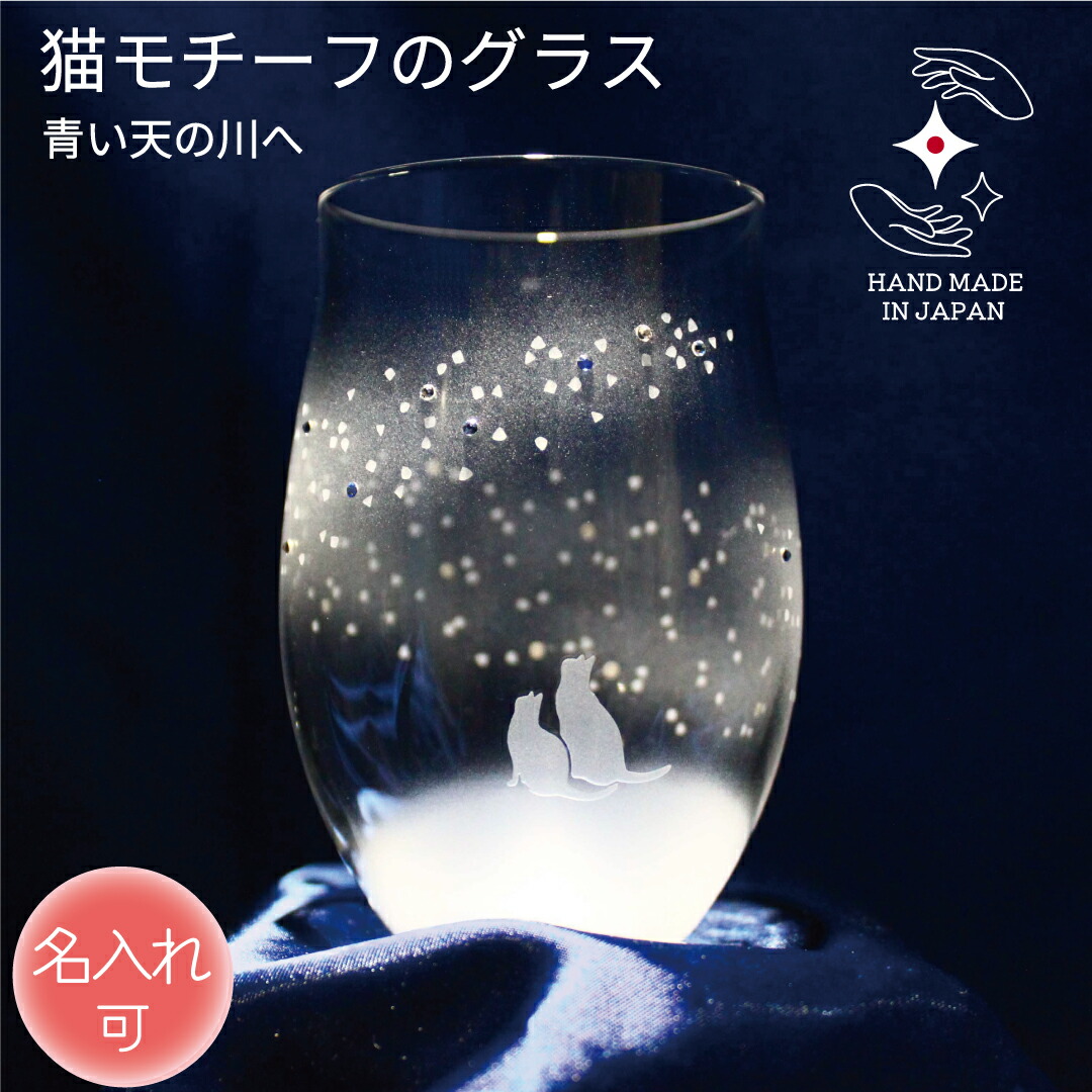 ★26年6月4日乗り掛かる★ アトリエキースの【百貨店SALE】お得 真似る