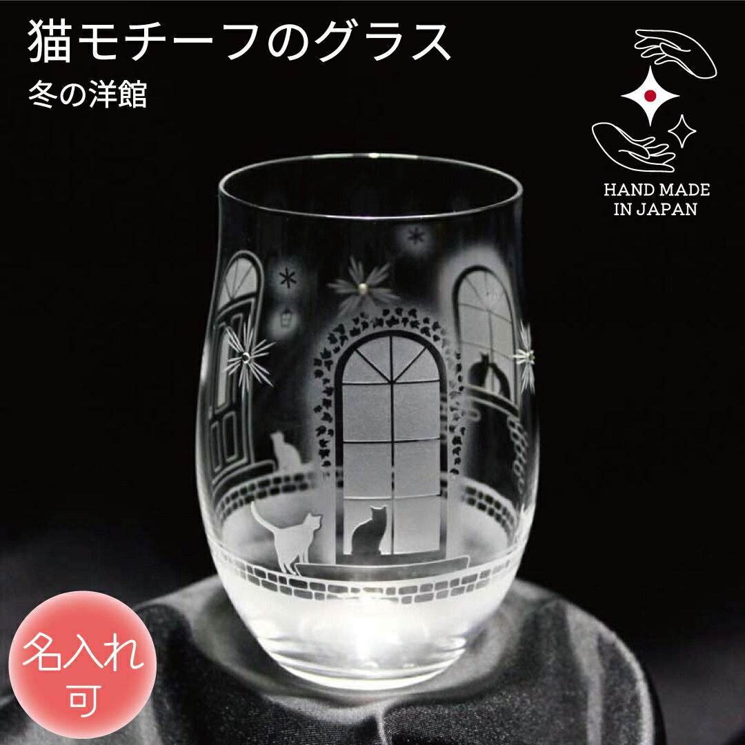 ★26年6月4日乗り掛かる★ アトリエキースの【百貨店SALE】お得 真似る