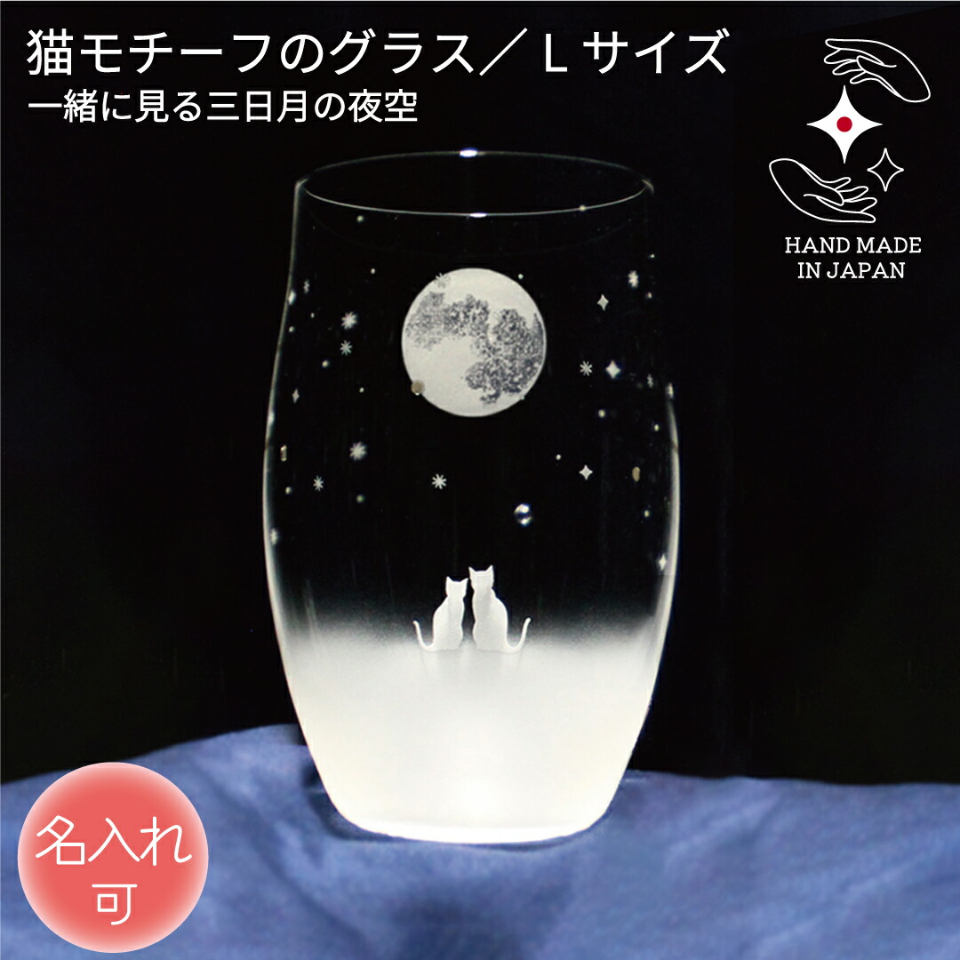 ★26年6月4日乗り掛かる★ アトリエキースの【百貨店SALE】お得 真似る