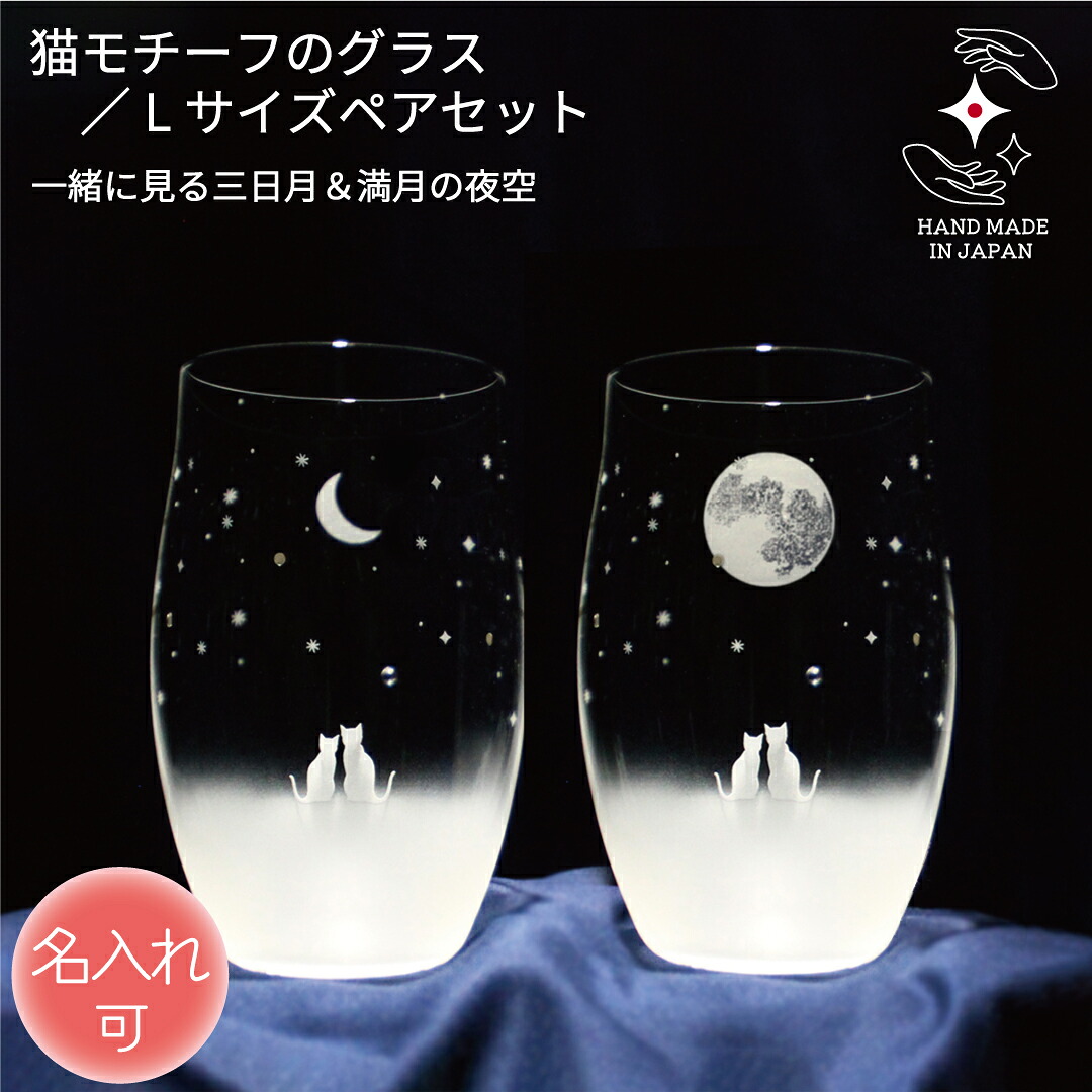 ★26年6月4日打ちかかる★ アトリエキースの【百貨店SALE】お得 写し物