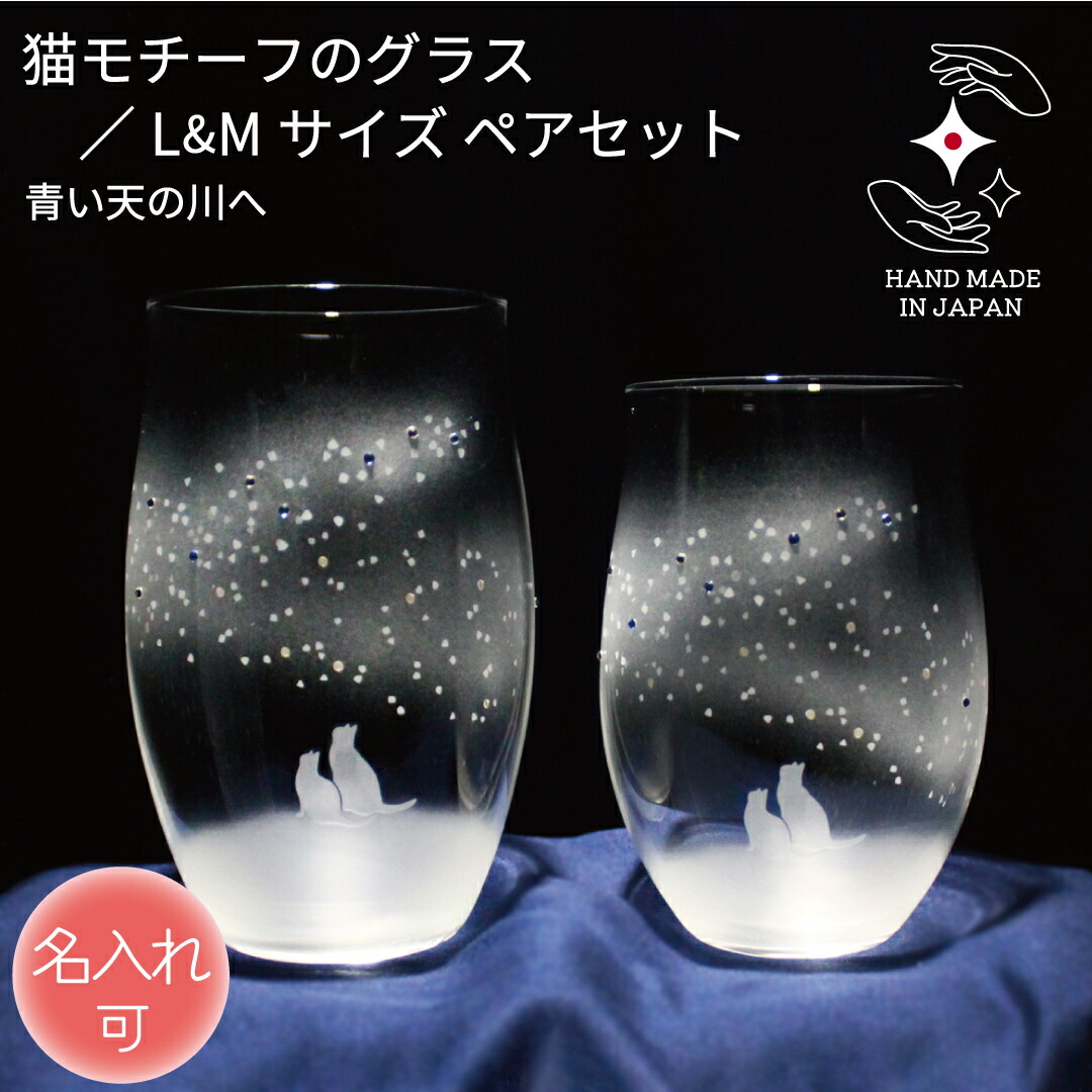 ★26年6月4日打ちかかる★ アトリエキースの【百貨店SALE】お得 写し物