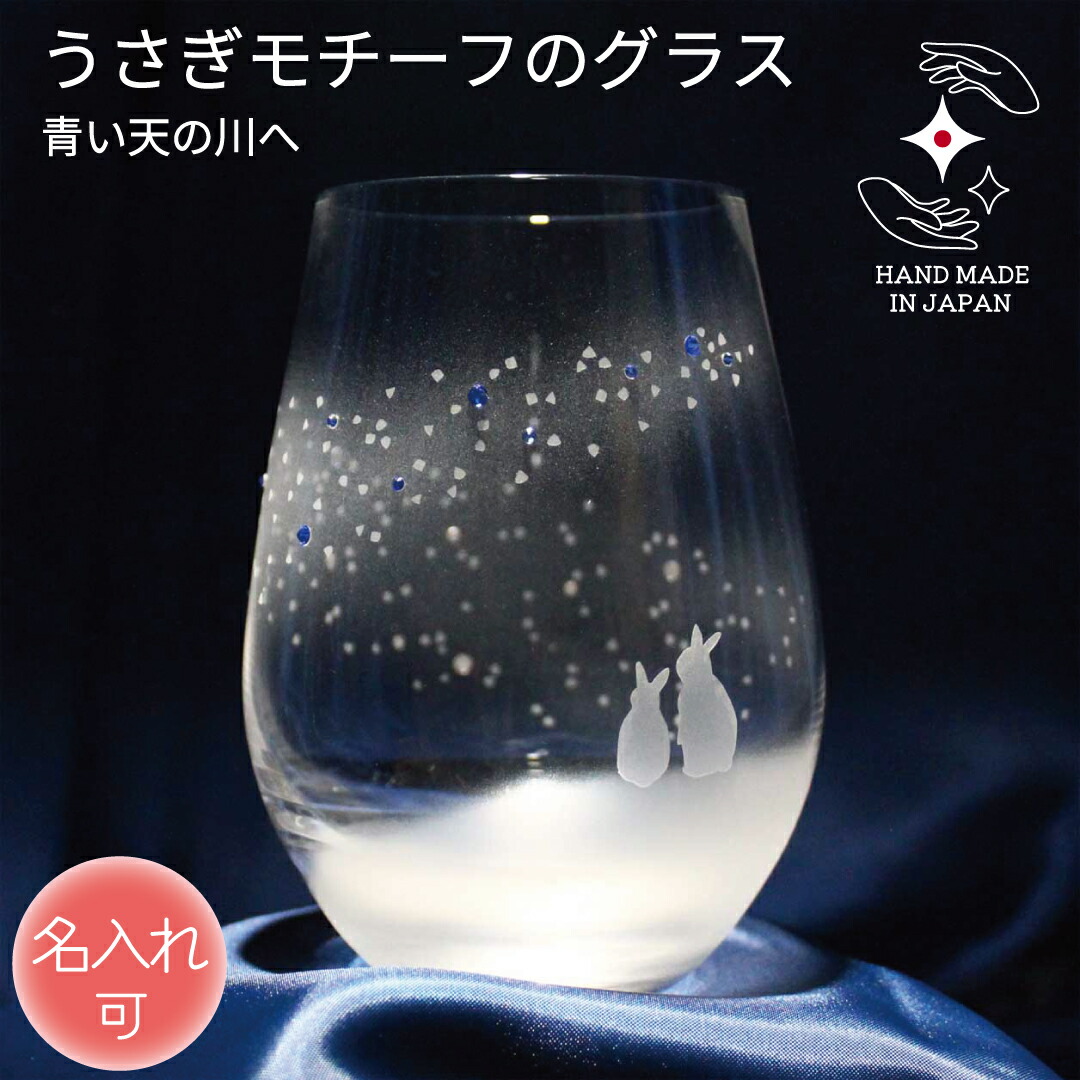 ★26年6月4日打ちかかる★ アトリエキースの【百貨店SALE】お得 写し物