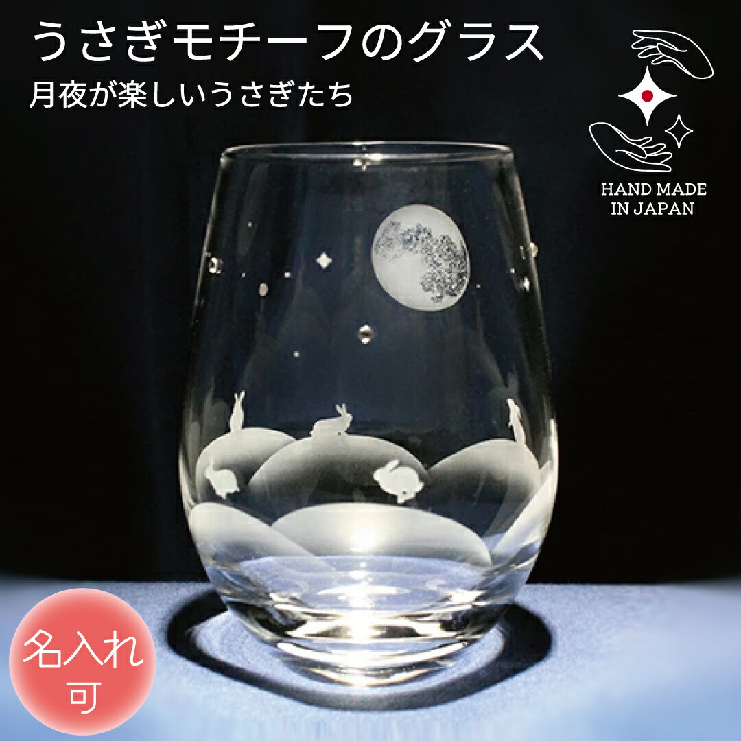 ★26年6月4日打ちかかる★ アトリエキースの【百貨店SALE】お得 写し物