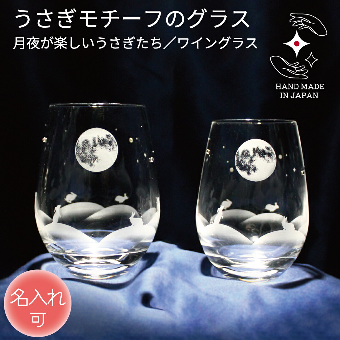 ★26年6月4日打ちかかる★ アトリエキースの【百貨店SALE】お得 写し物