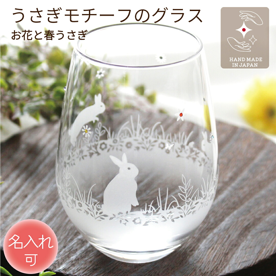 ★26年6月4日打ちかかる★ アトリエキースの【百貨店SALE】お得 写し物