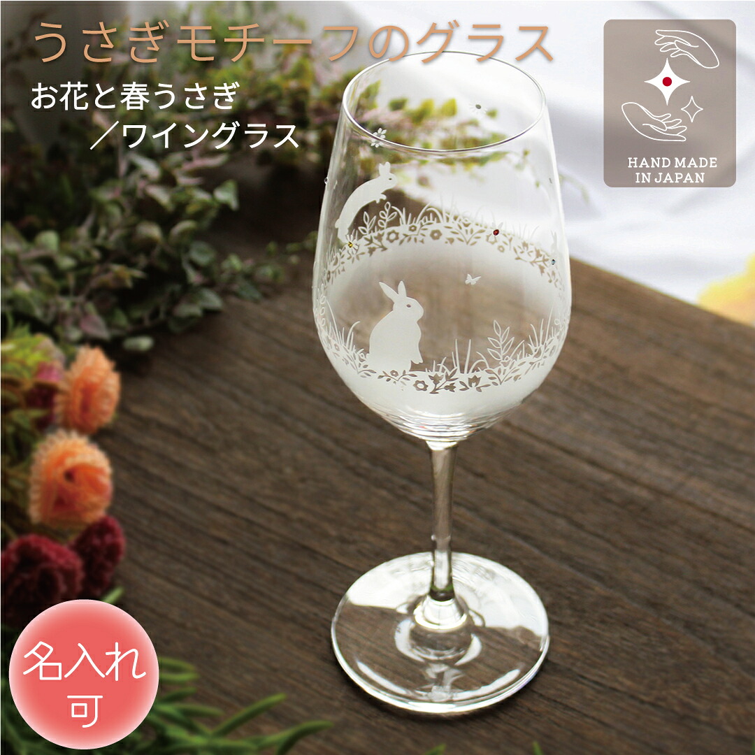 ★26年6月4日打ちかかる★ アトリエキースの【百貨店SALE】お得 写し物