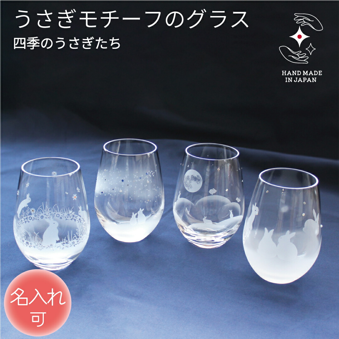 ★26年6月4日打ちかかる★ アトリエキースの【百貨店SALE】お得 写し物