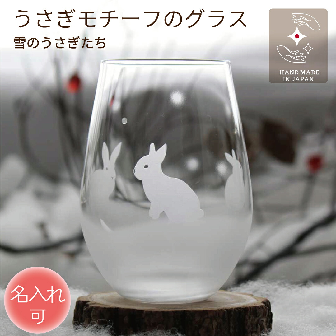 ★26年6月4日乗り掛かる★ アトリエキースの【百貨店SALE】お得 真似る