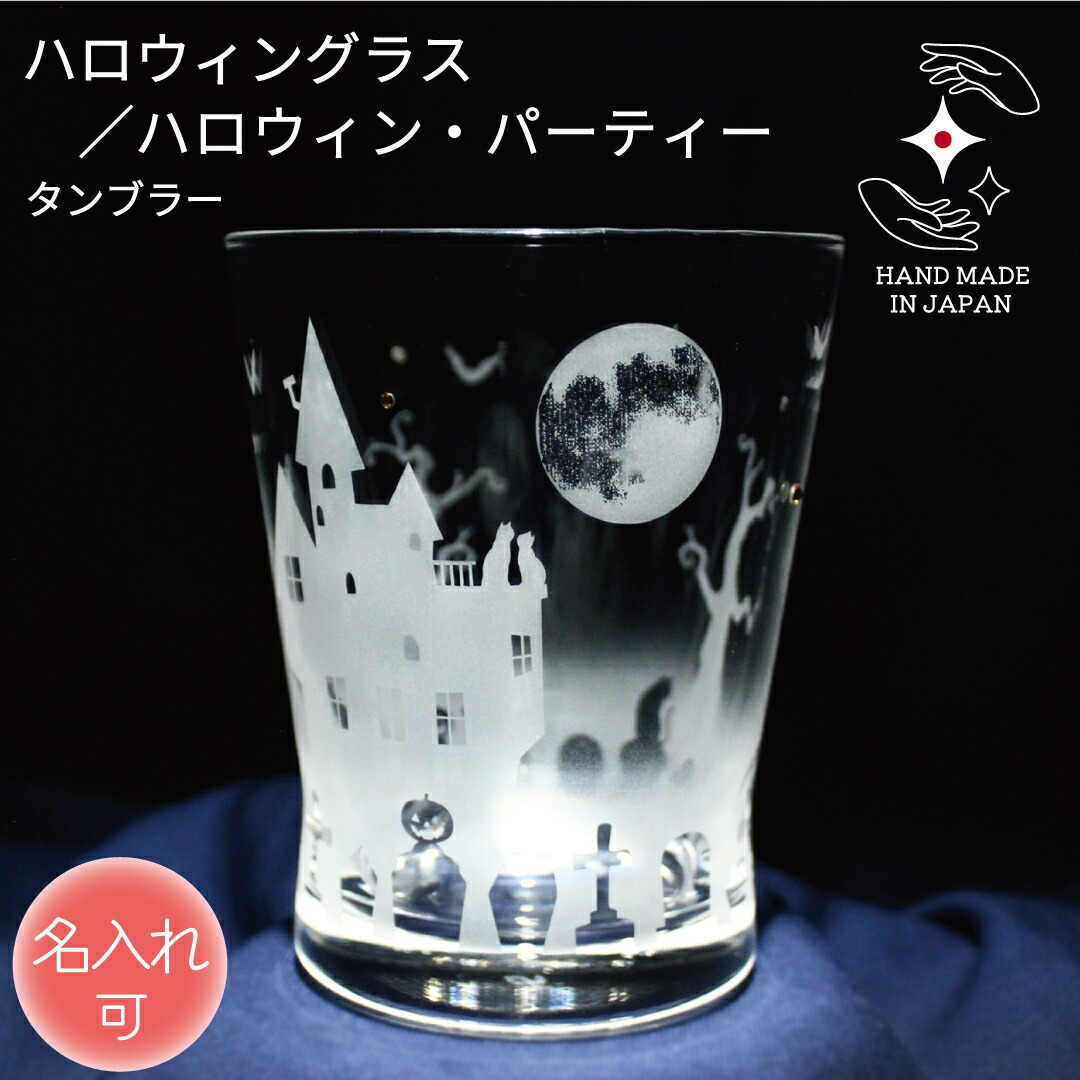 ★26年6月4日打ちかかる★ アトリエキースの【百貨店SALE】お得 写し物