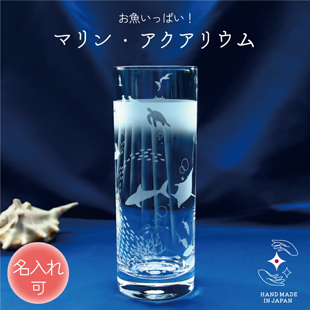 ★26年6月4日打ちかかる★ アトリエキースの【百貨店SALE】お得 写し物