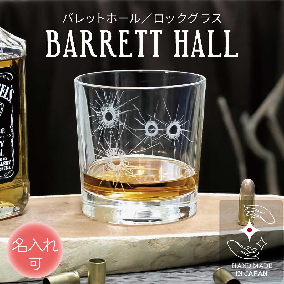 ★26年6月4日打ちかかる★ アトリエキースの【百貨店SALE】お得 写し物
