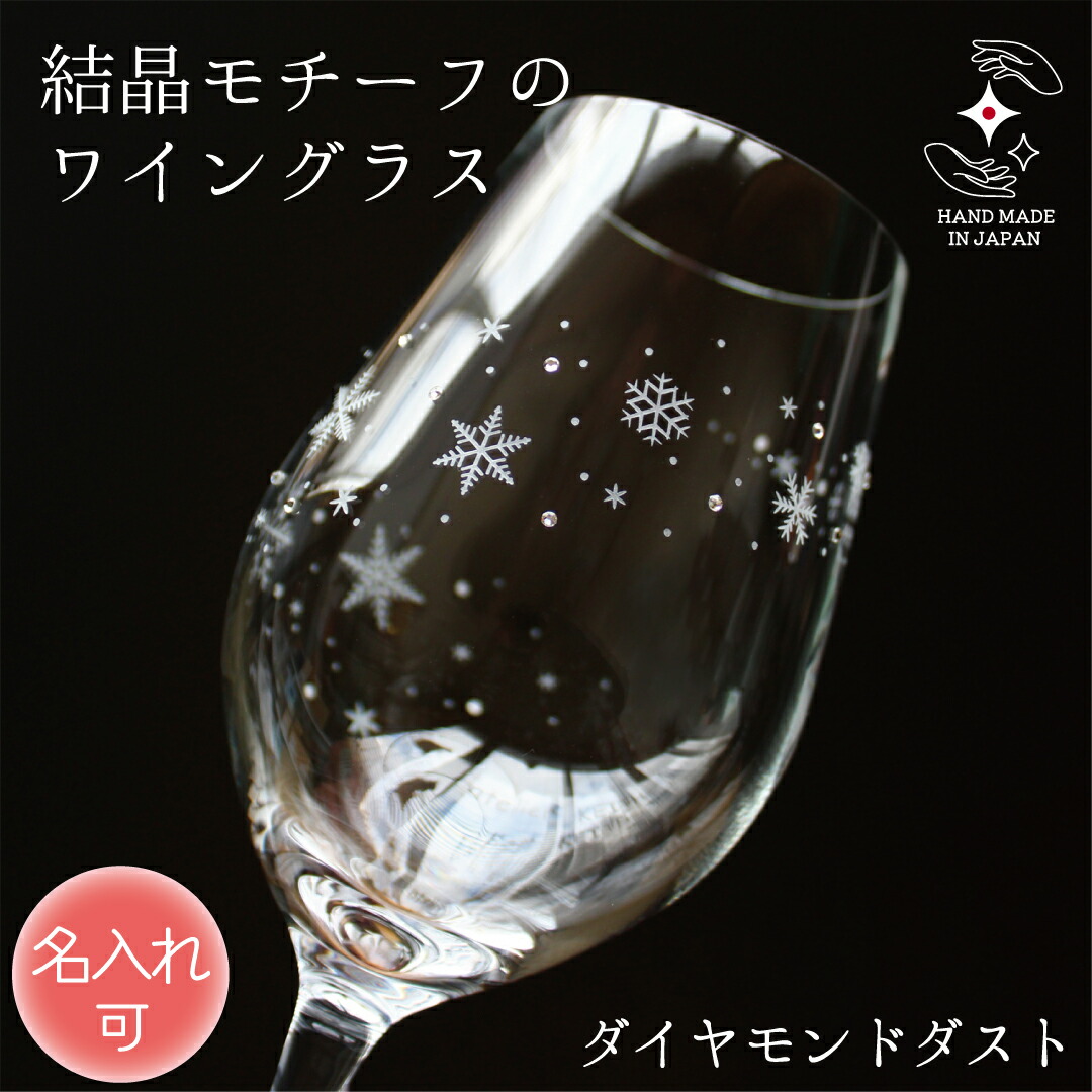 ★26年6月4日乗りかかる★ アトリエキースの【百貨店SALE】お得 物真似