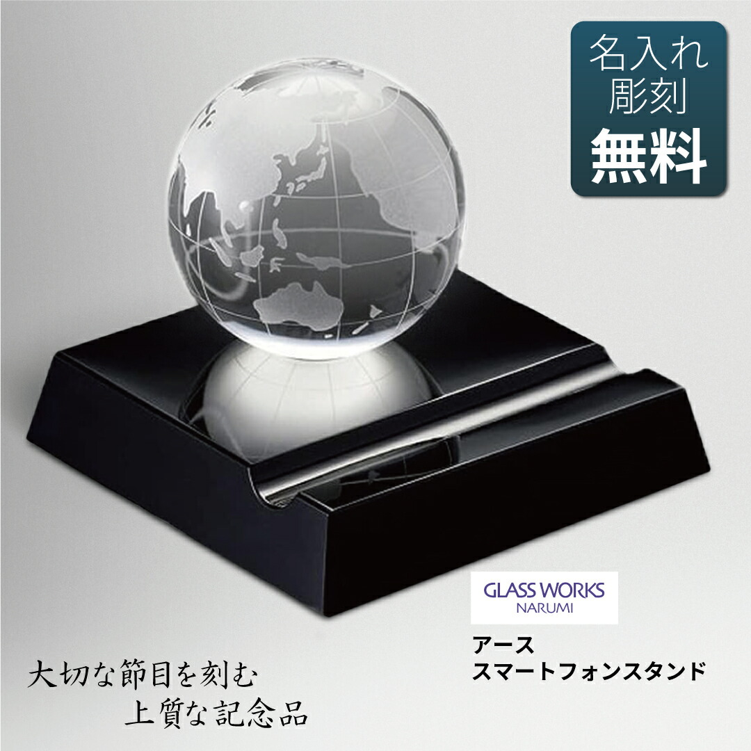 ★26年6月4日打ちかかる★ アトリエキースの【百貨店SALE】お得 写し物