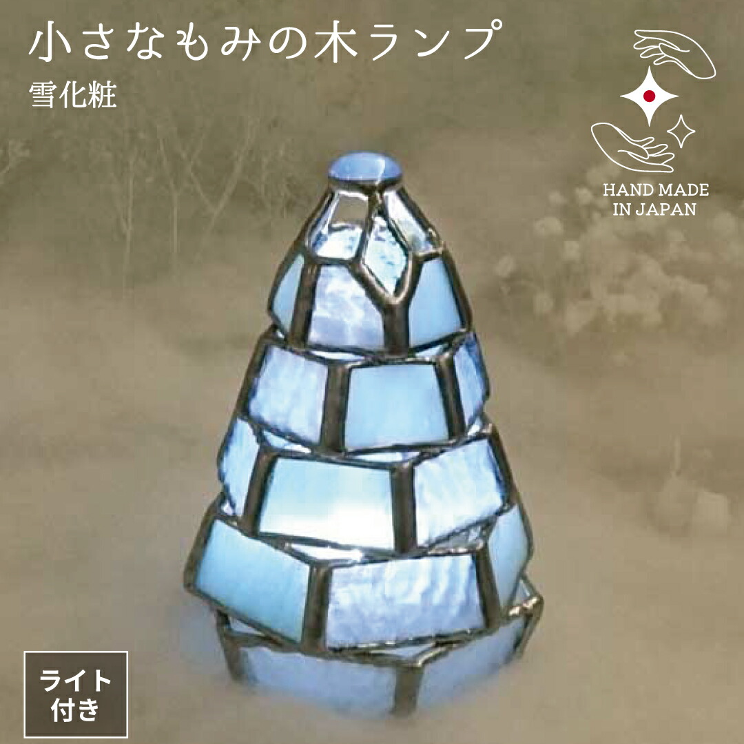 ★26年6月4日打ちかかる★ アトリエキースの【百貨店SALE】お得 写し物