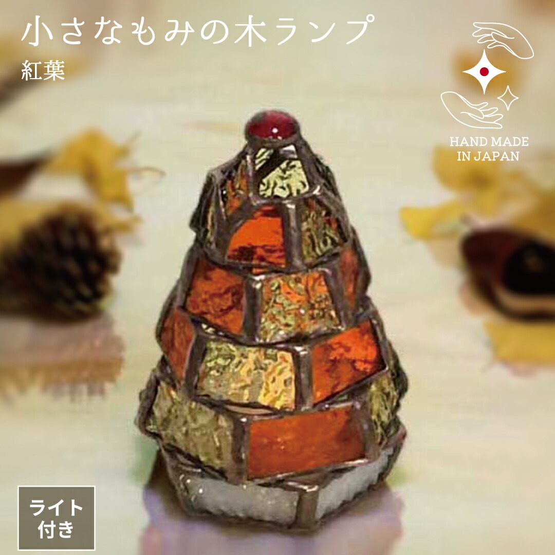 ★26年6月4日打ちかかる★ アトリエキースの【百貨店SALE】お得 写し物