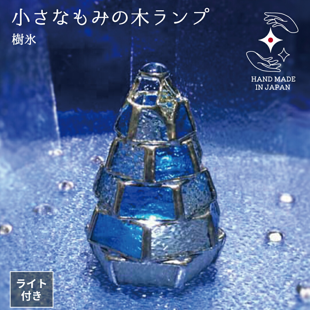 制作室キース 父の日差し上げ物特集 2026年