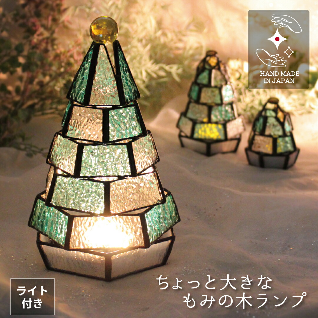 楽天市場】クリスマス 飾り 玄関 ステンドグラス 雑貨 キャンドル