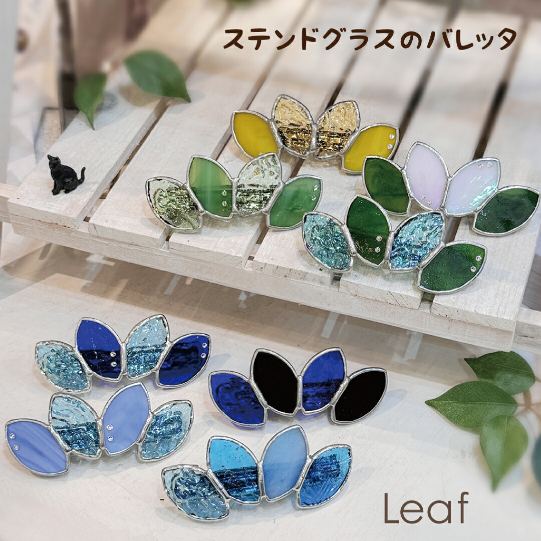 cat hammill Tessa Leather Bracelet set gold mult 即納 キャットハミル CAT HAMMILL ブレスレット セット Tessa Leather