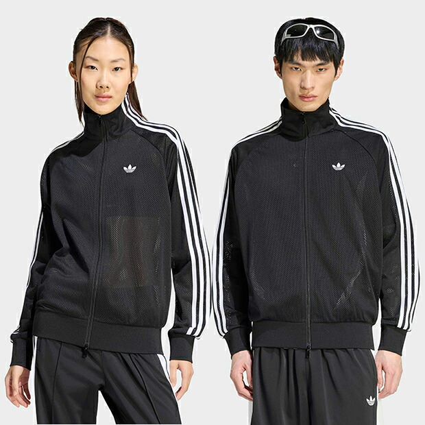ユニセックス アディカラー ファイヤーバード メッシュ トラックトップ ブラック 【adidas originals|アディダスオリジナルス】kc555-kw7373|オリジナルスショップ